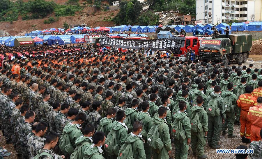 SW China mourns quake victims