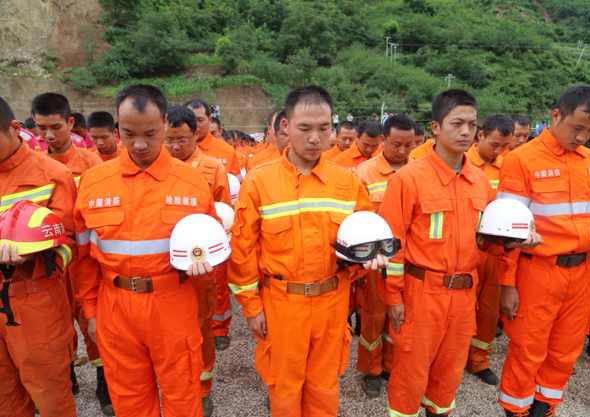 SW China mourns quake victims