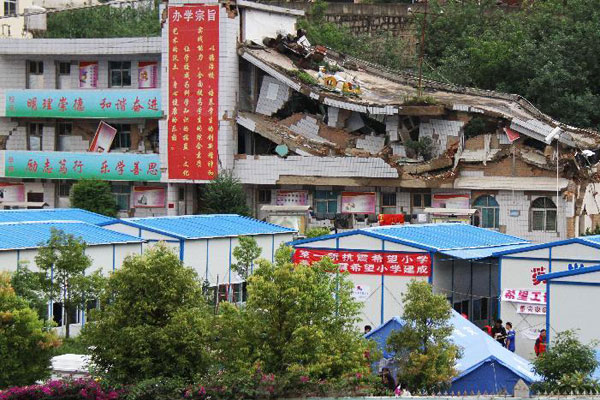 1st Hope Primary School inaugurated in quake-hit area