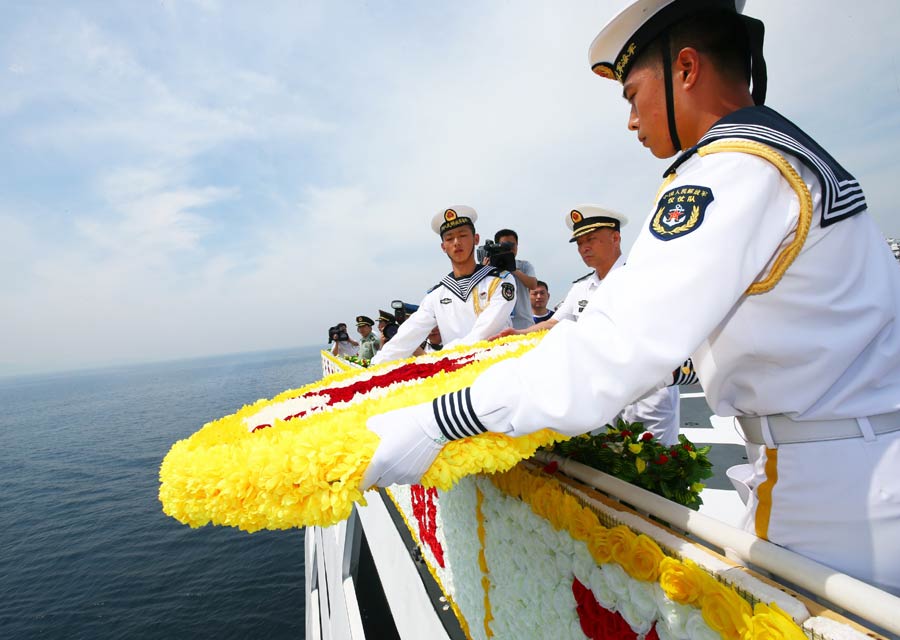 PLA Navy commemorates 120th anniversary of 1st Sino-Japanese War