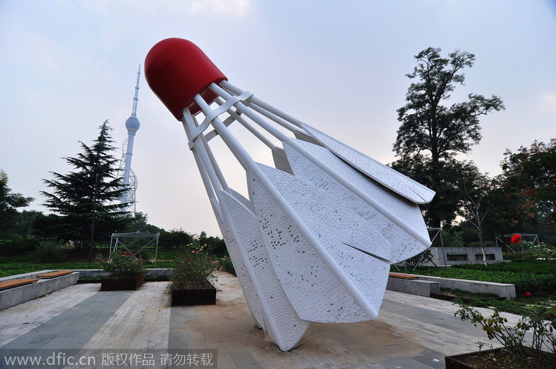 Shandong shelters replicas of famed sculptures