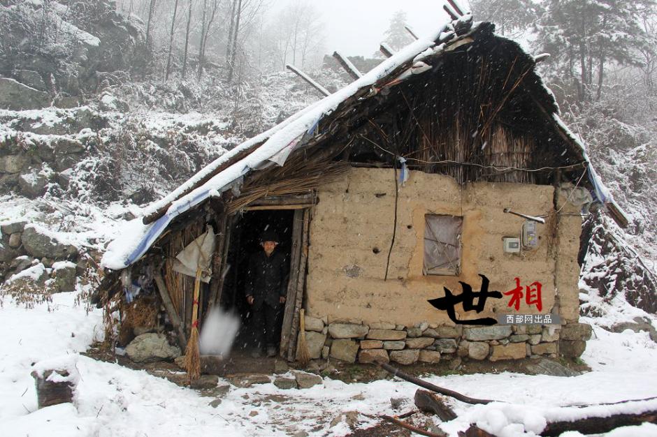 Reclusive old men in Qinling Mountains