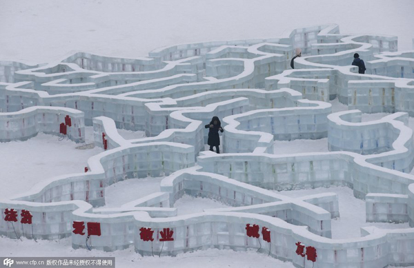 Harbin gets ready for ice and snow festival