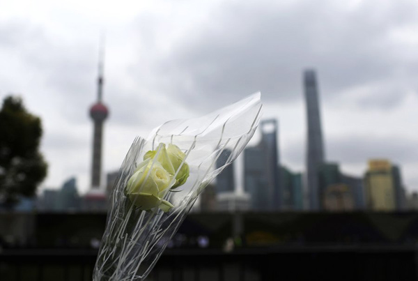 Shanghai govt releases report on stampede tragedy