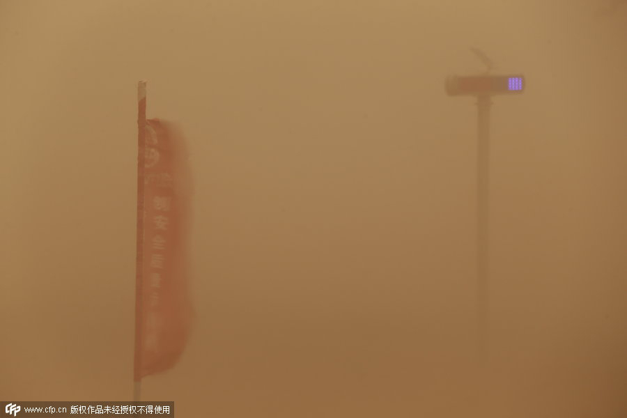 Sandstorm engulfs Inner Mongolia