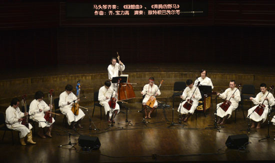 Original Inner Mongolian music plays in ICIF