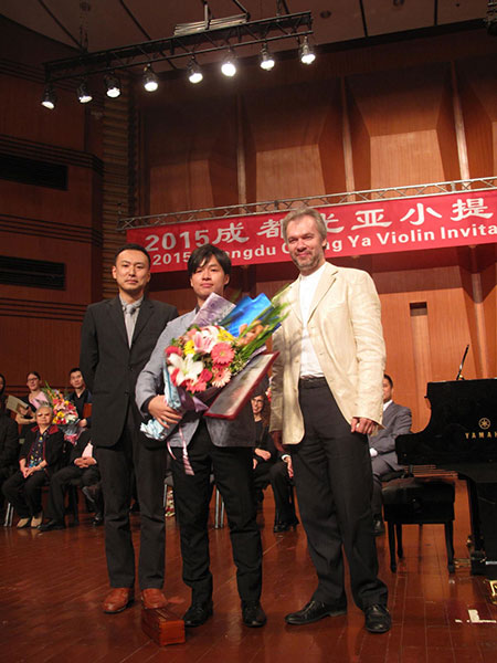 Czech and Chinese women share top violin prize