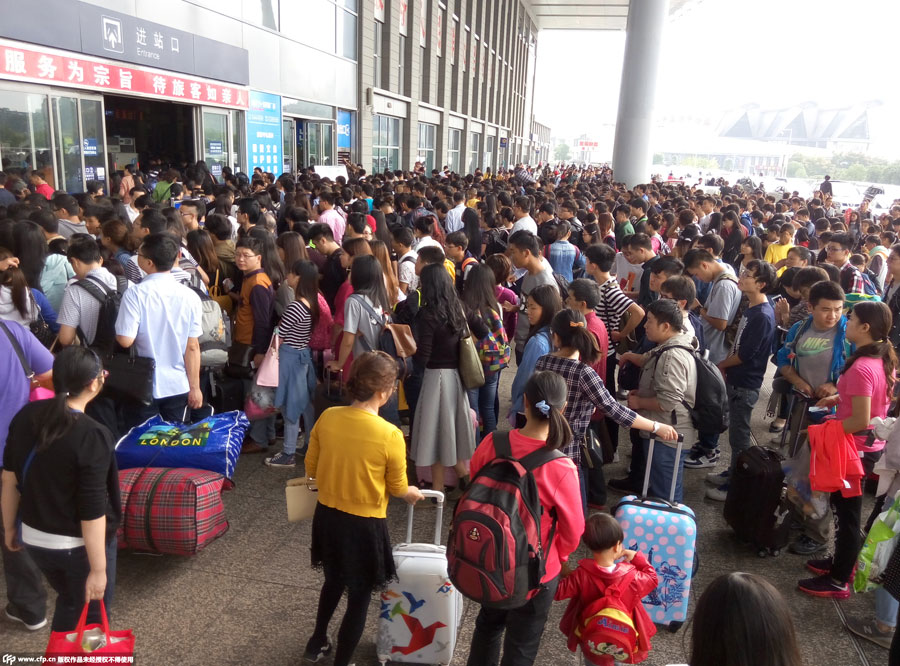 Travel rush around China as National Day holiday ends