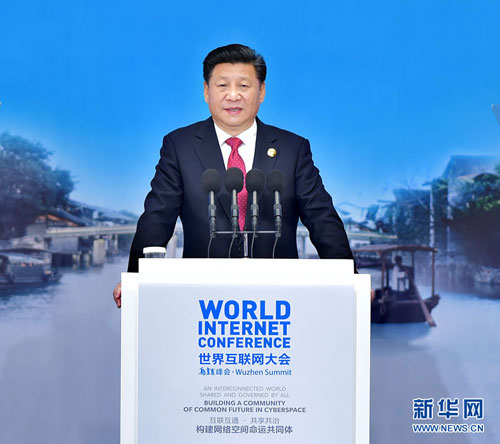 Dictionary of Xi Jinping's new terms