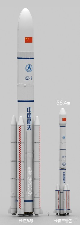 Lunar mission moves a step closer