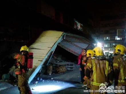 17 dead, hundreds injured after quake flattens buildings in Taiwan