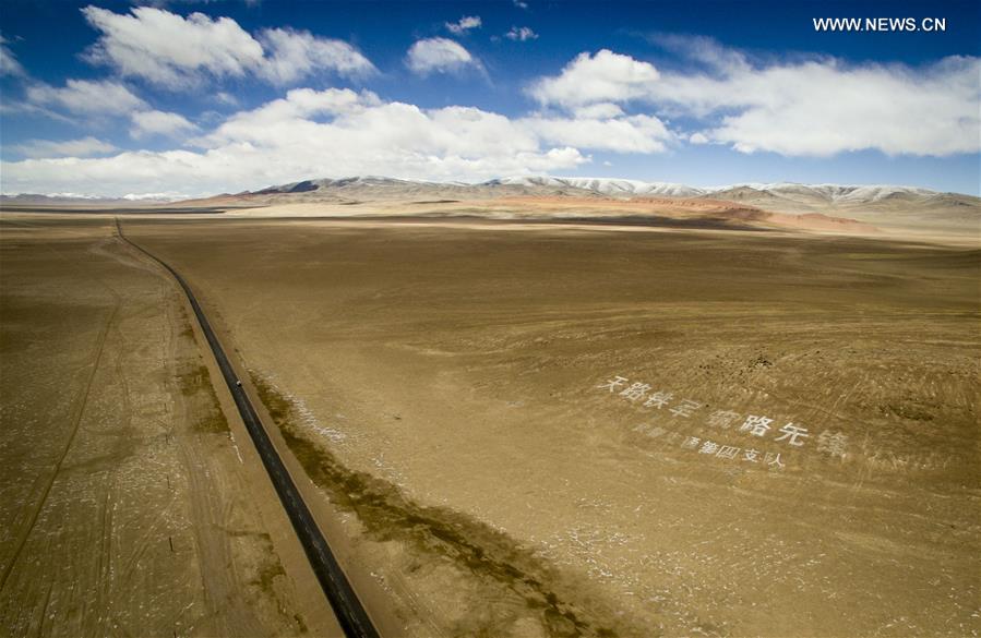 Xinjiang-Tibet Highway: Top of the world