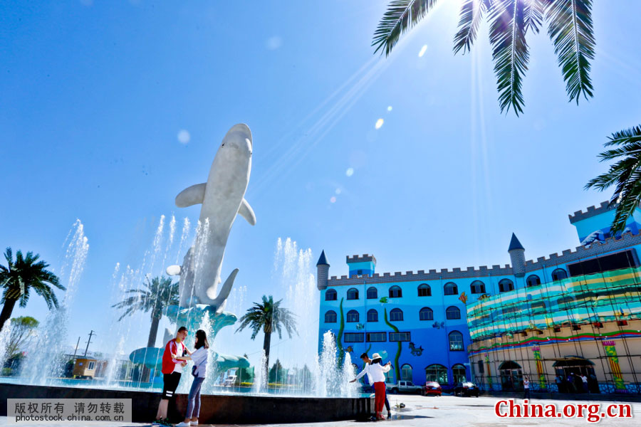 Largest water amusement park in NW China