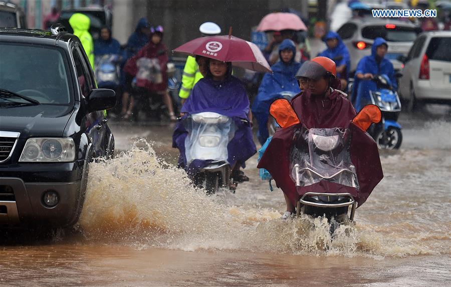 South China's Hainan affected by typhoon 'Dianmu'