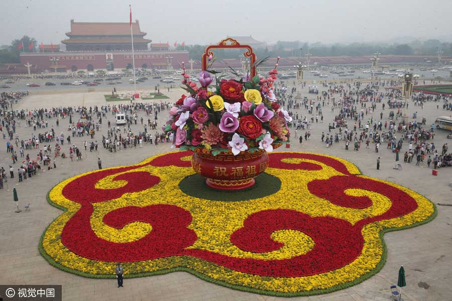 Tian'anmen Square decorated as National Day holiday approaches