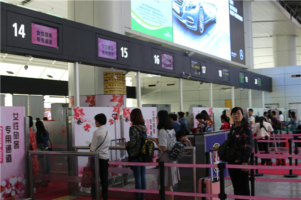 Protecting privacy or limiting choice? Female-only lanes at airports spur debate