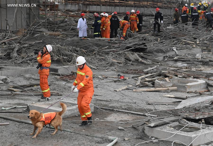 More than 70 killed in East China power plant accident