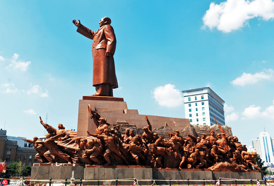 Mao Zedong's profound impact on China