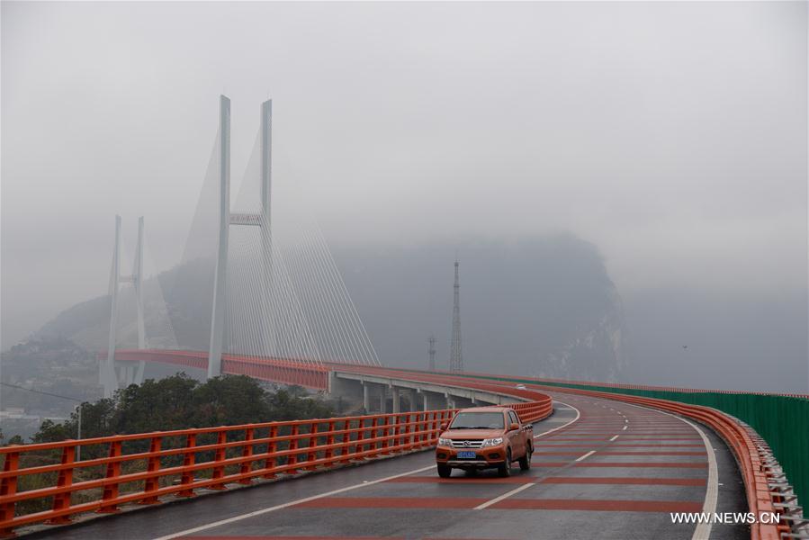 World's highest bridge opens in Guizhou