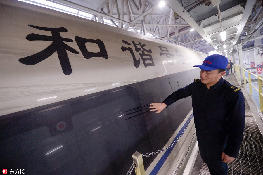 Smog changes color of high-speed train