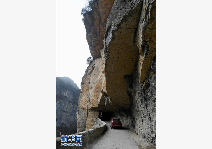 Winding roads of Bashan Mountain