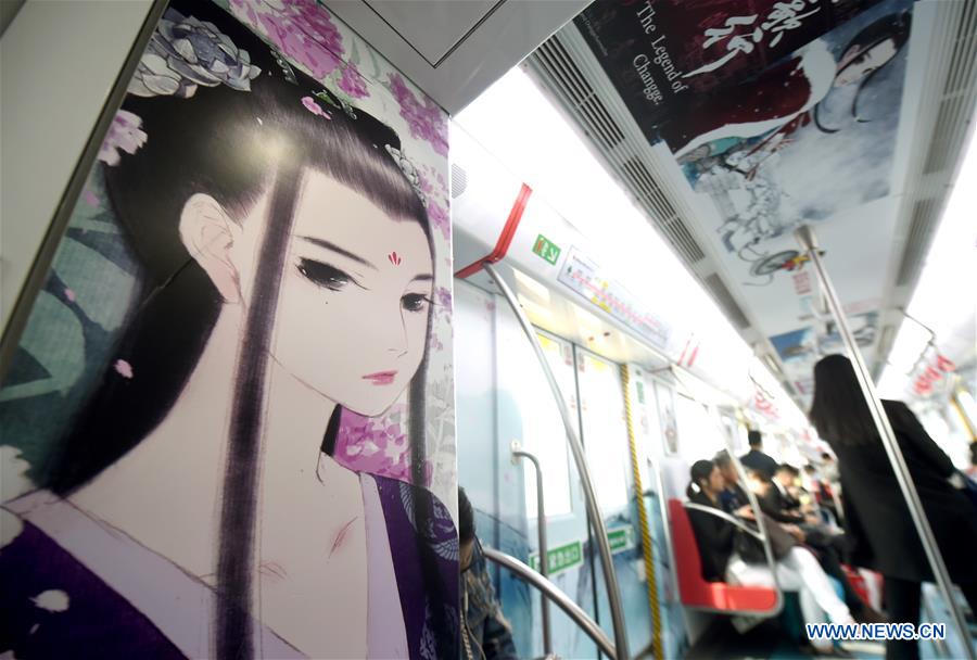 Animation-decorated metro trains ease commuting pressure