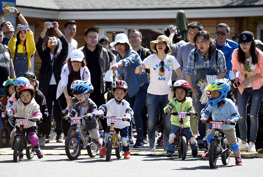 Ten photos from across China: April 21-27