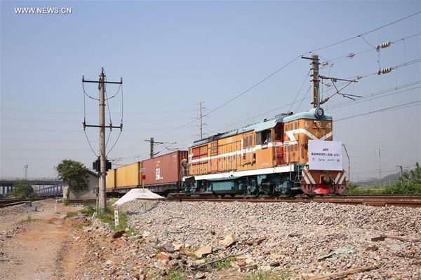 First China-Britain freight train arrives back in China