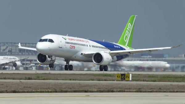 Test pilots chosen for C919 maiden flight