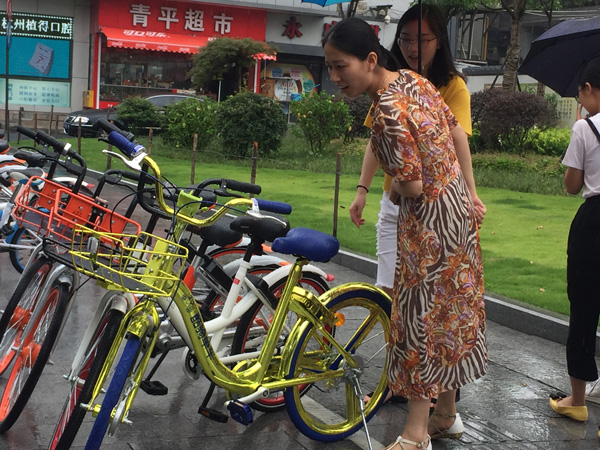 Gold bikes add sparkle to city streets