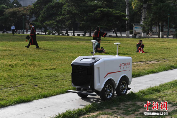 E-commerce giant launches robot courier