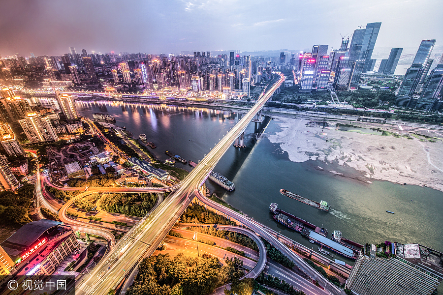 'Time slice' images show beauty of Chongqing