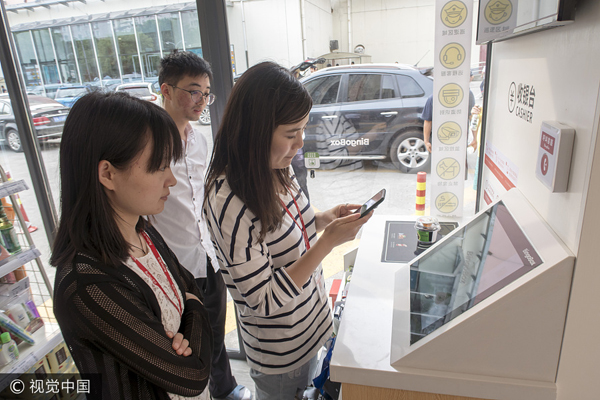 First unmanned convenience store in Shanghai reopens