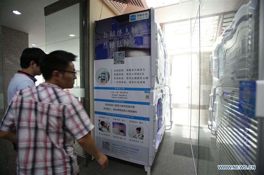 Shared compartment service appears in office buildings in Shanghai