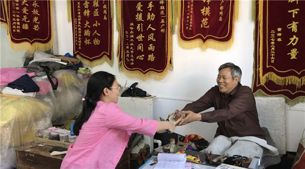 'Lei Feng Shoemaker' of Heilongjiang