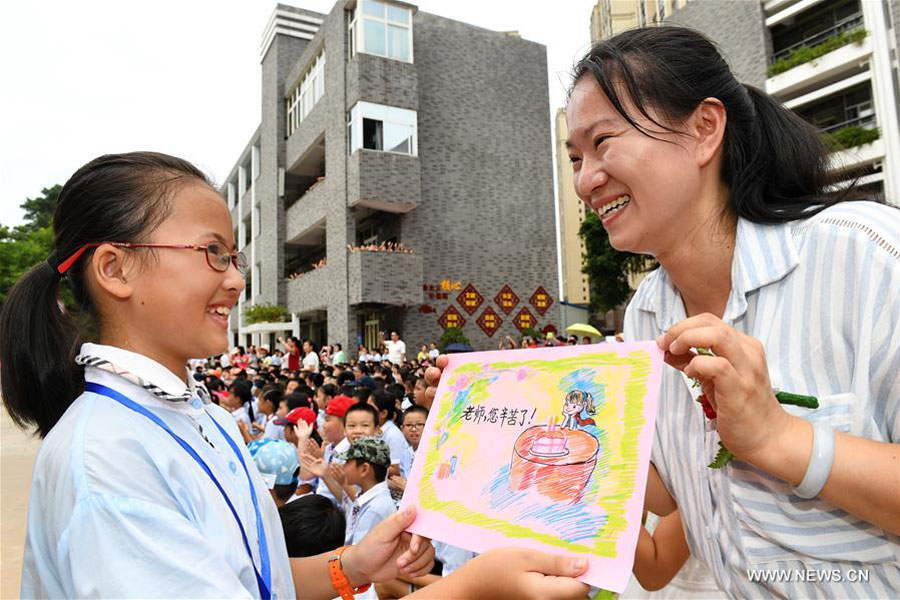 Upcoming Teachers' Day celebrated in China