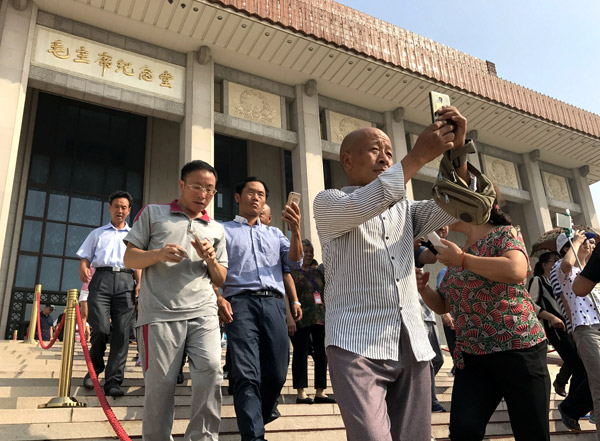 Chairman Mao Memorial Hall reopens to public after 6 months