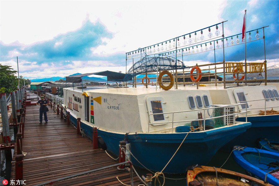 Floating library in island province Hainan