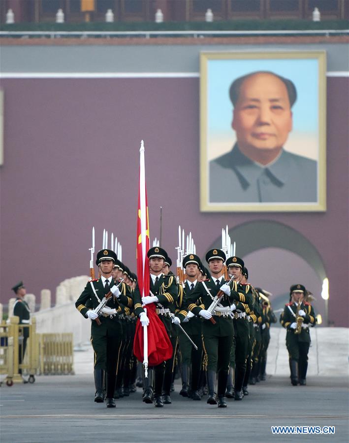 National Flag-raising ceremony at Tian'anmen Square marks National Day