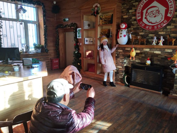 Northernmost post office in China draws 1 million tourists