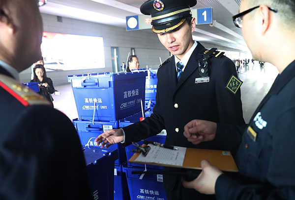 'Fuxing' to provide high-speed delivery of goods on Singles Day