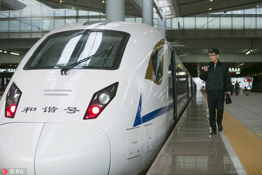 Xi'an-Chengdu high-speed railway enters test run