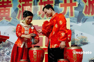 Rice Wine Festival held in Shaoxing