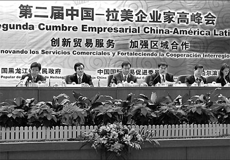 China-Latin America summit ends on high note