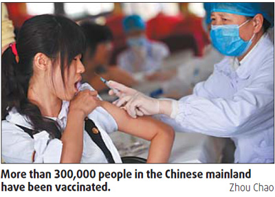 Swine flu cases to rise