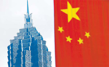 Fitch reaffirms China rating