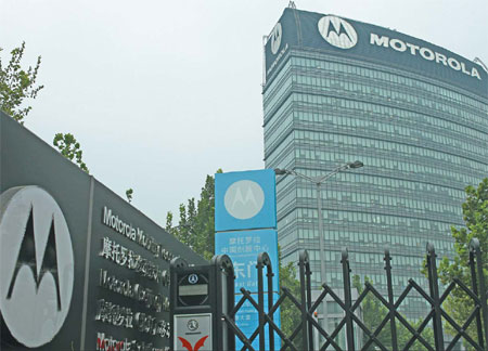 Motorola accused of not communicating