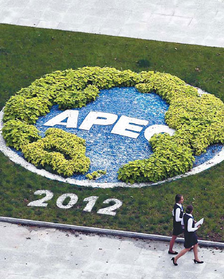 Members to promote free trade at APEC forum