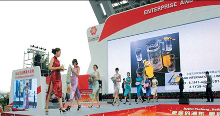 Massive Canton Fair set to open on Oct 15