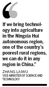 Technology raises farm productivity